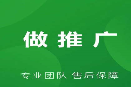 从零到一，SEM托管案例展示企业成长之路