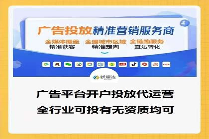 推广竞价策略优化：借鉴成功案例实现高效转化